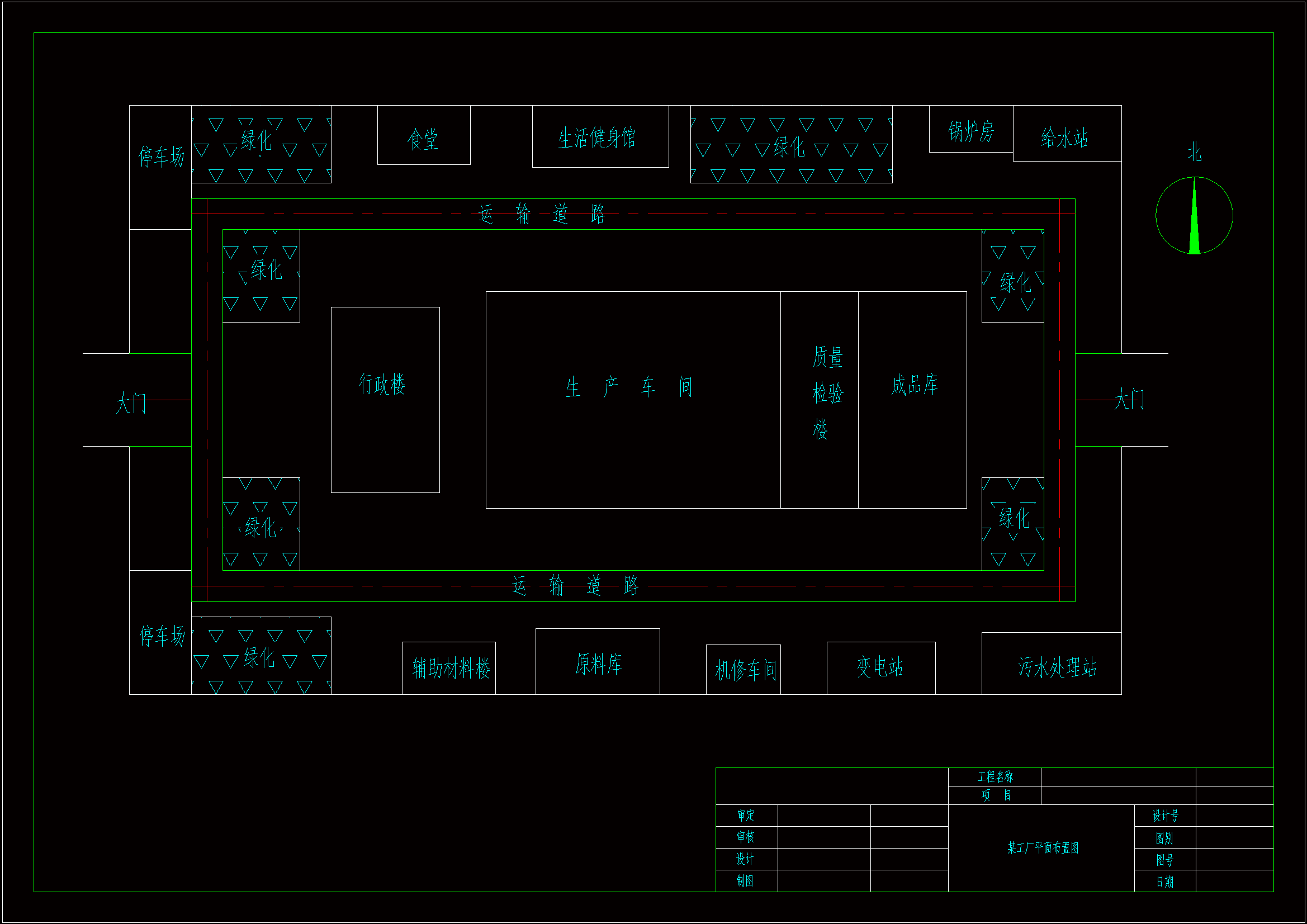 JJ7047-年产一万吨香肠火腿的工厂设计