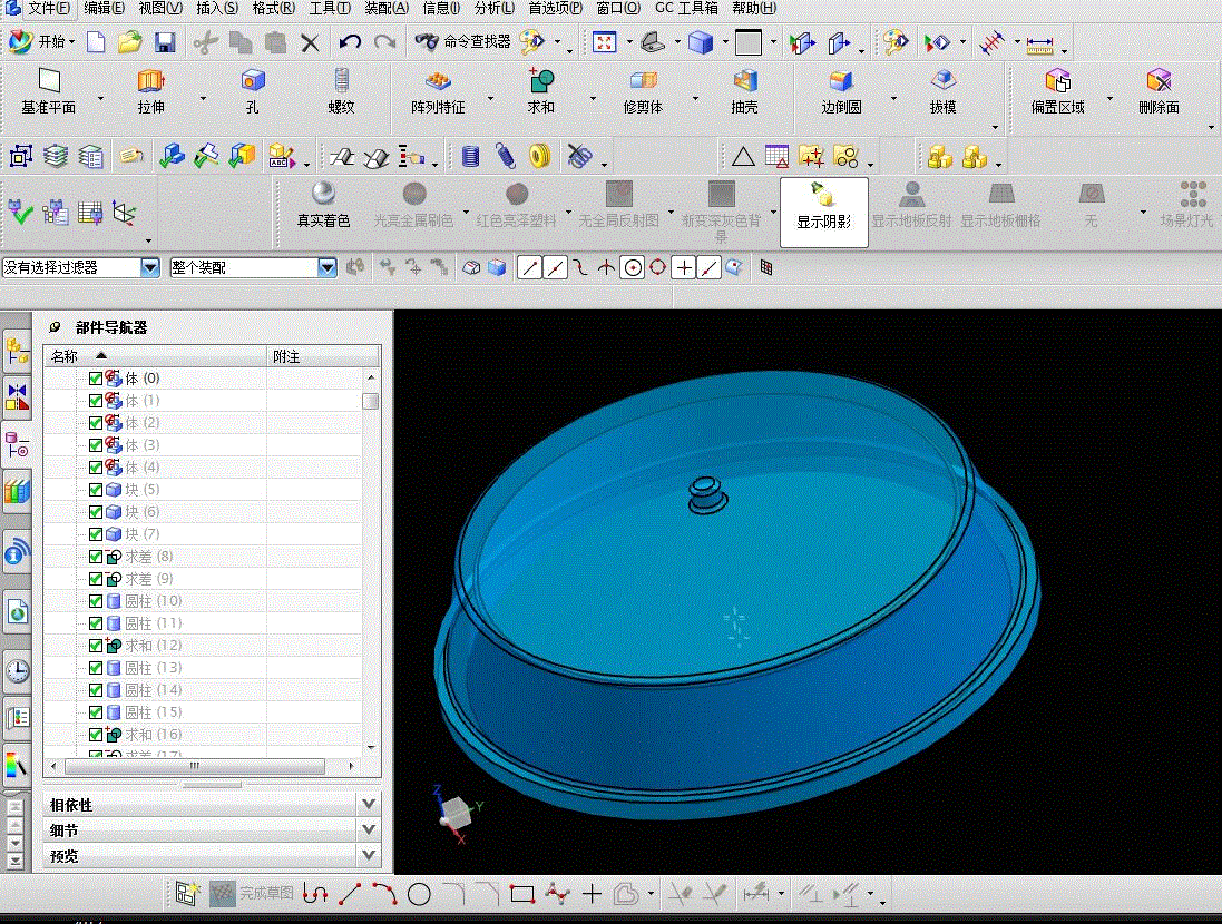 JJ5543-注射器盖零件的注塑模具设计【含UG三维图】