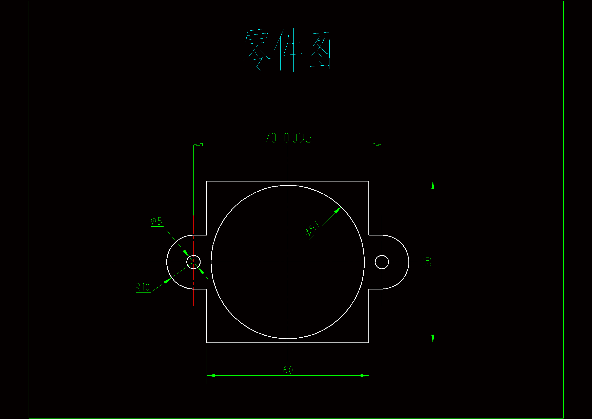 JJ5548-双耳方形垫片冲压模具设计-长60