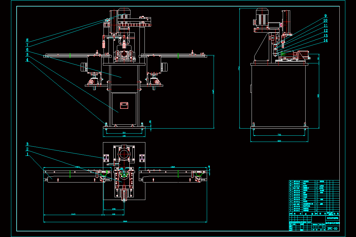 JJ7267-轴瓦定位唇专用铣床夹具设计