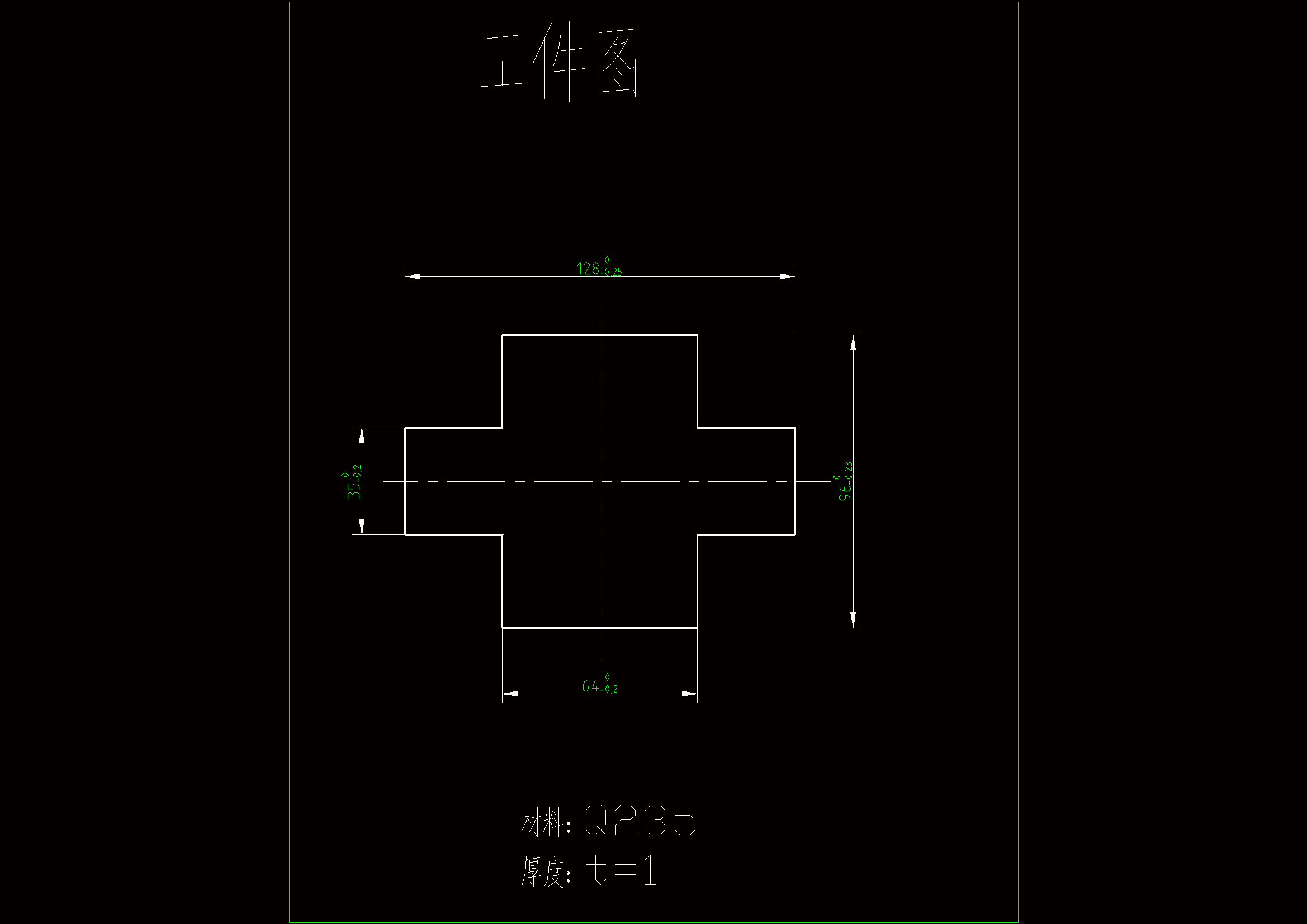 JJ5549-十字形垫片冲压模具设计-长128