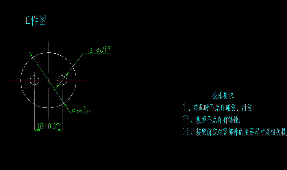 JJ5551-双孔圆垫片冲压模具设计-外径36