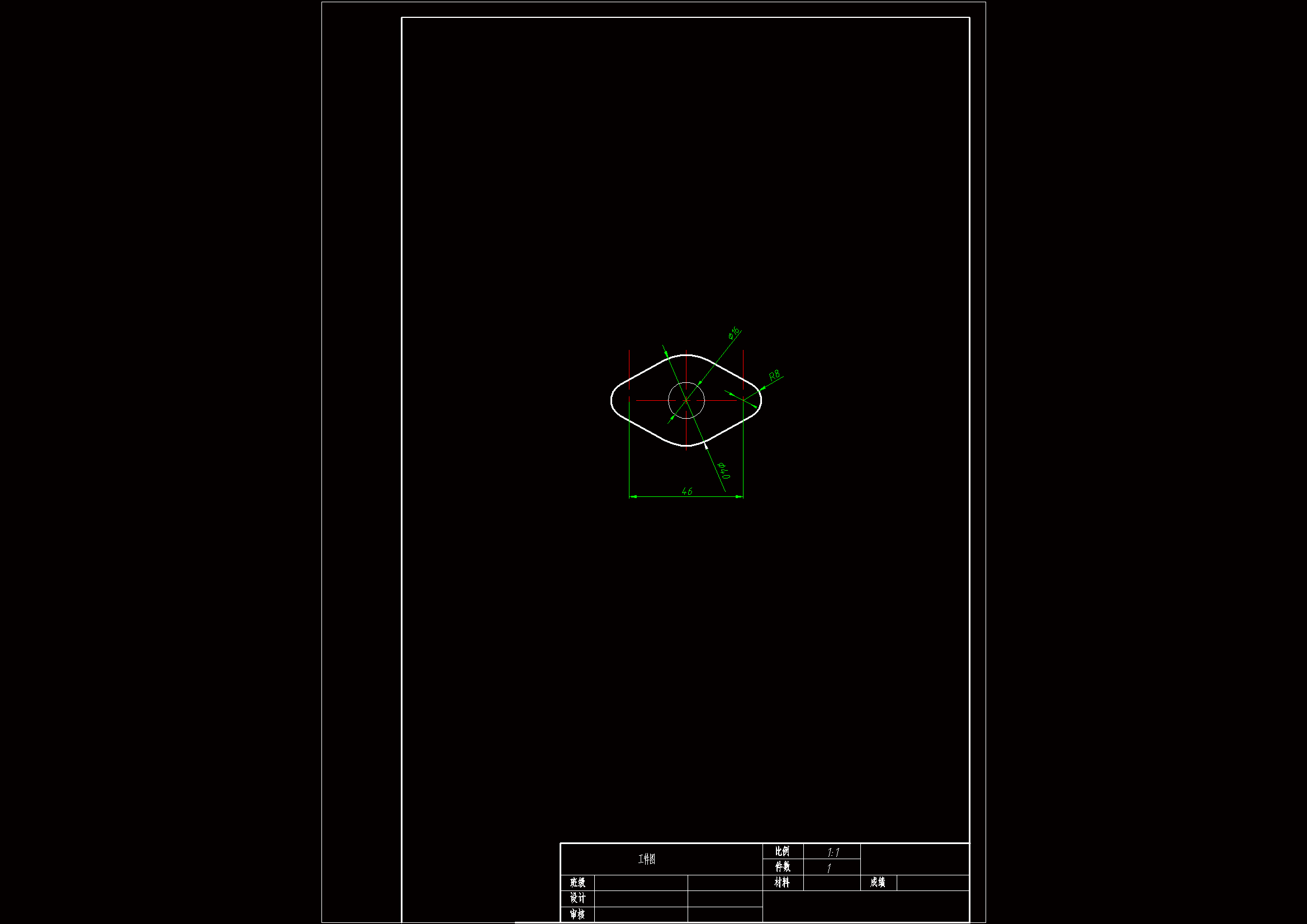 Z1264-菱形固定板垫片冲压模具设计-孔距46