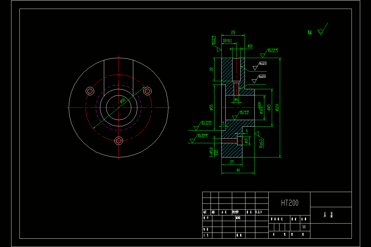 JJ7528-后盖零件加工工艺及钻φ6扩φ10孔夹具设计（最大直径120）