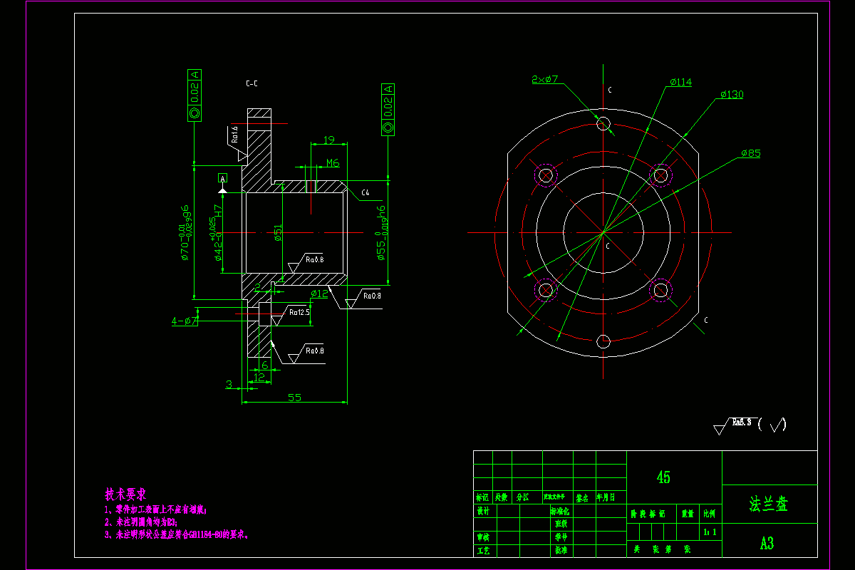 JJ7536-法兰盘加工工艺及钻M6孔夹具设计