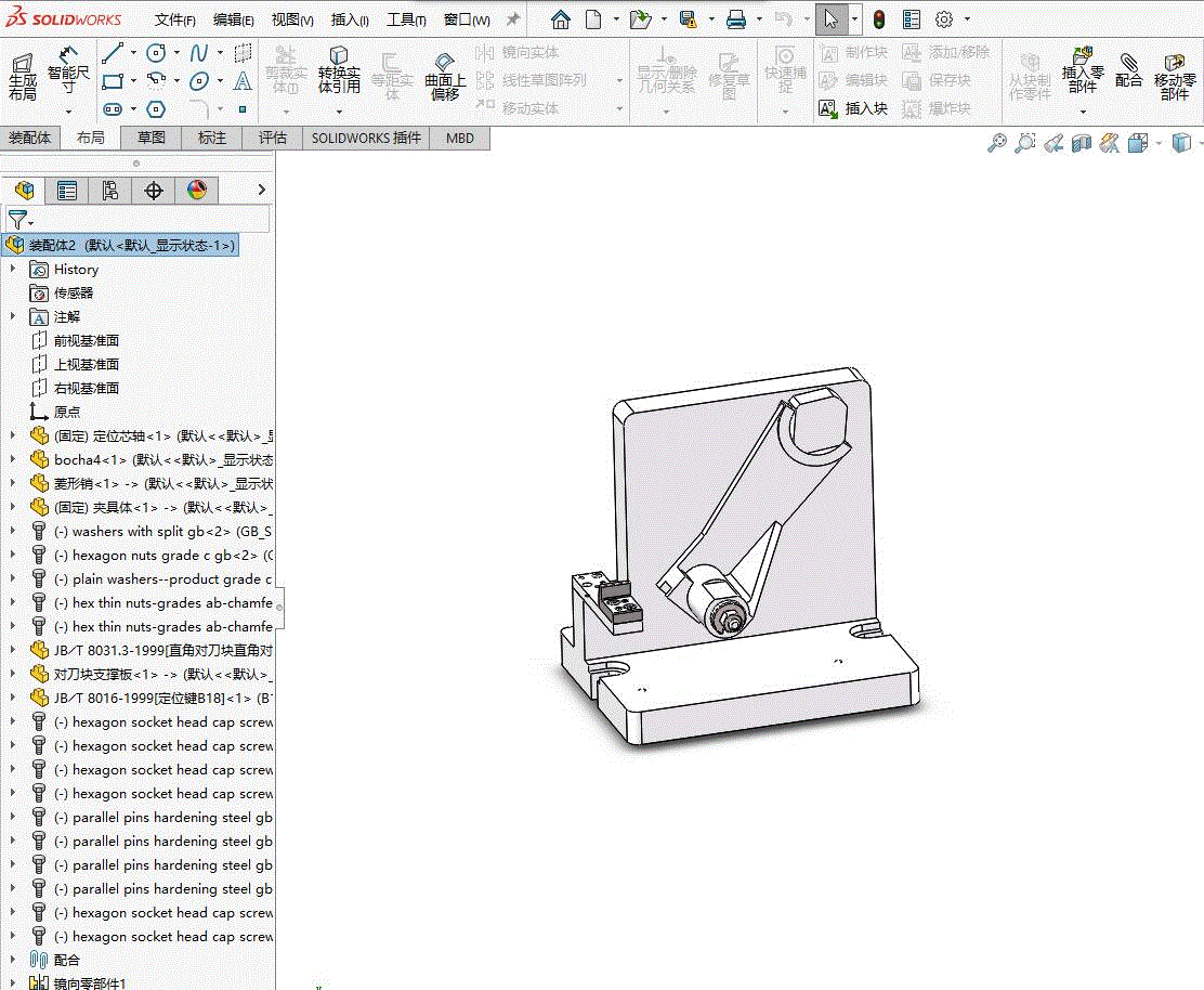 K1188-CA6140车床拨叉[831006]工艺及铣斜面夹具设计【含SW三维图】