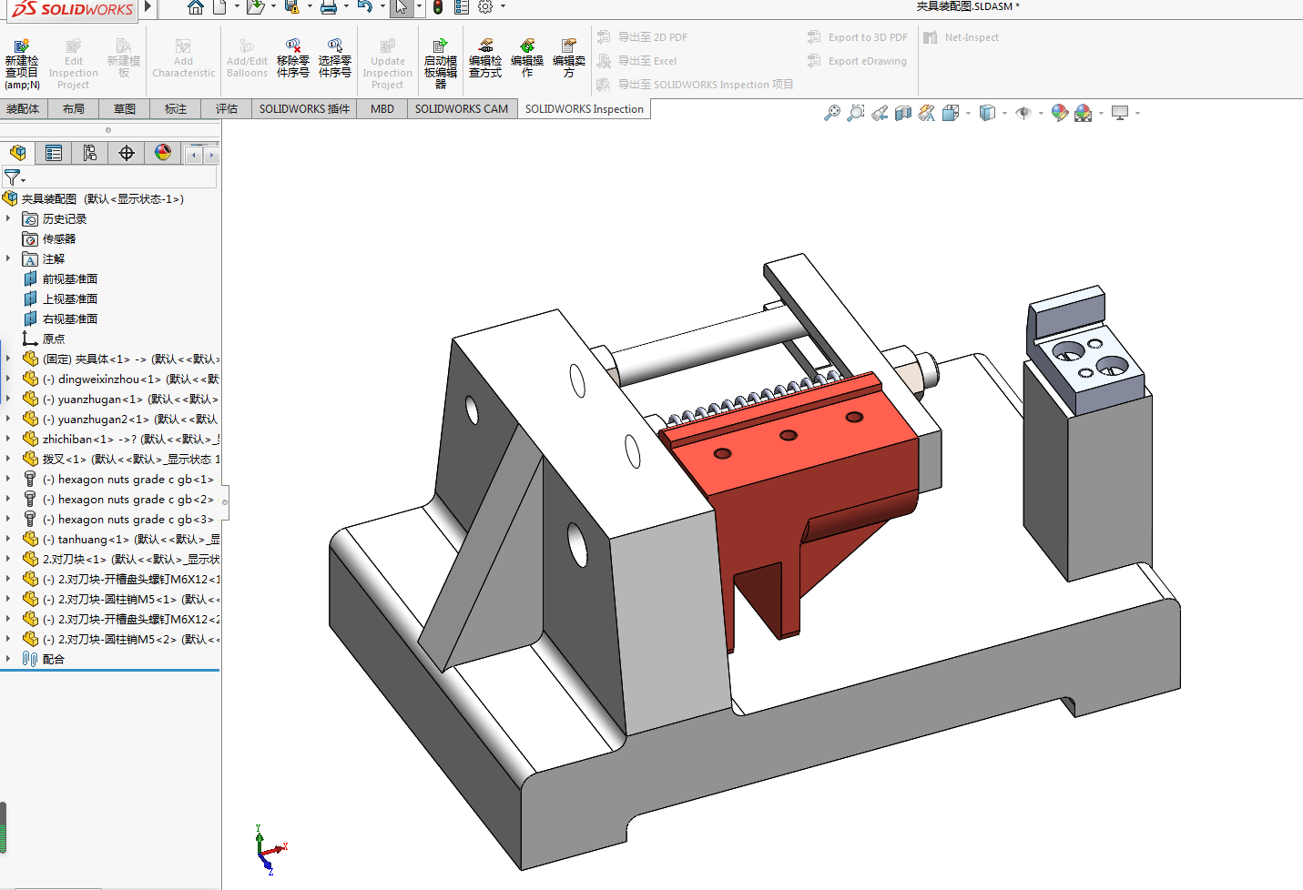 F001B-CA6140车床拨叉[831003]工艺及铣30×80面夹具设计[含SW三维图]