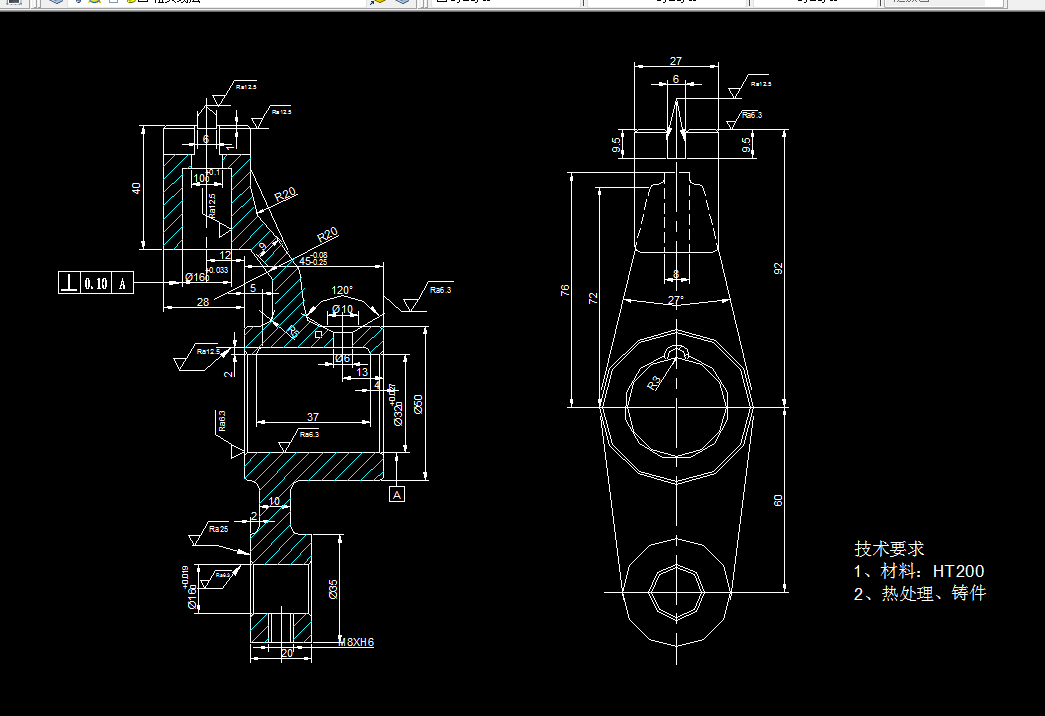 K1186-推动架加工工艺及铣85mm内侧面夹具设计