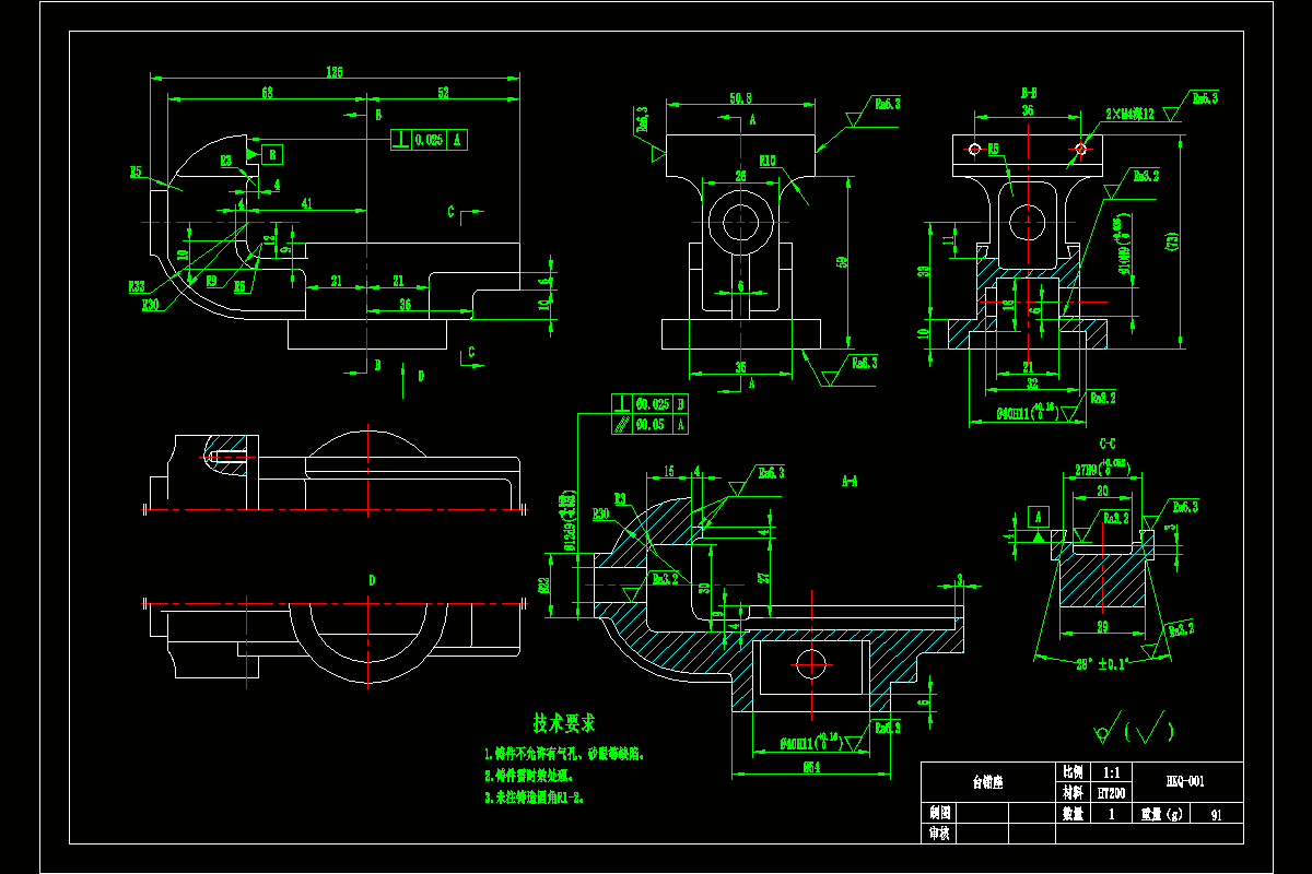 JJ7756-台虎钳钳座工艺规程及钻孔夹具设计