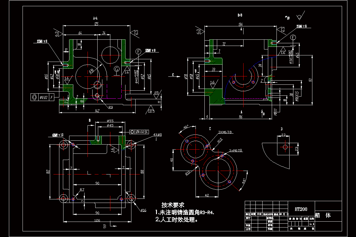 JJ7767-箱体零件加工工艺及镗孔夹具设计