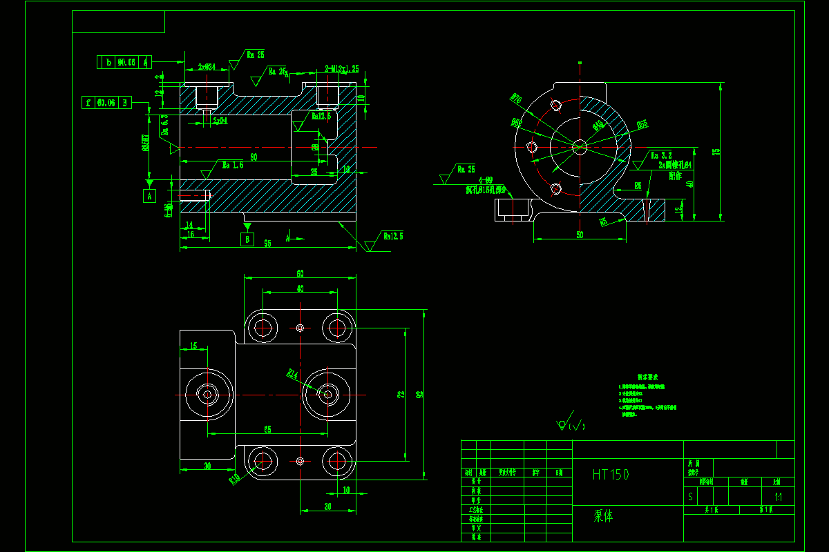 JJ7759-泵体缸体加工工艺流程及铣端面夹具设计