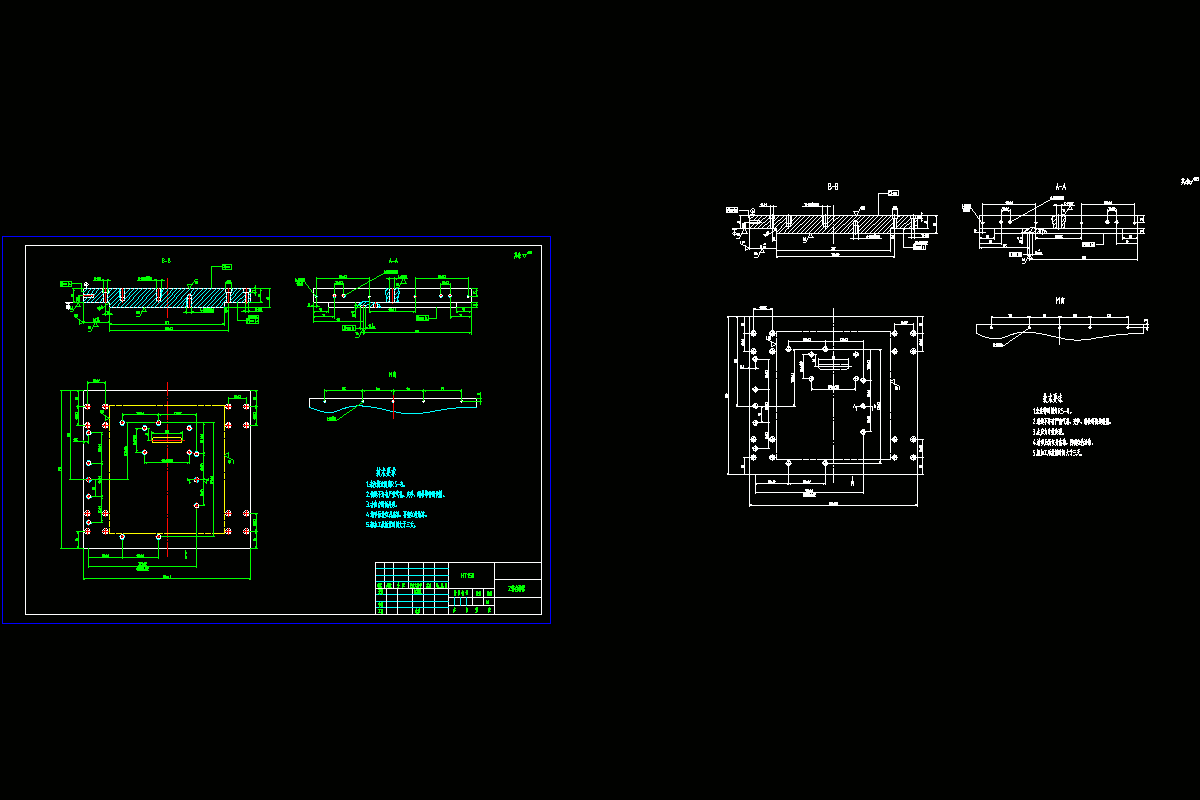 JJ7760-X向工作台滑板工艺规程及铣槽夹具设计