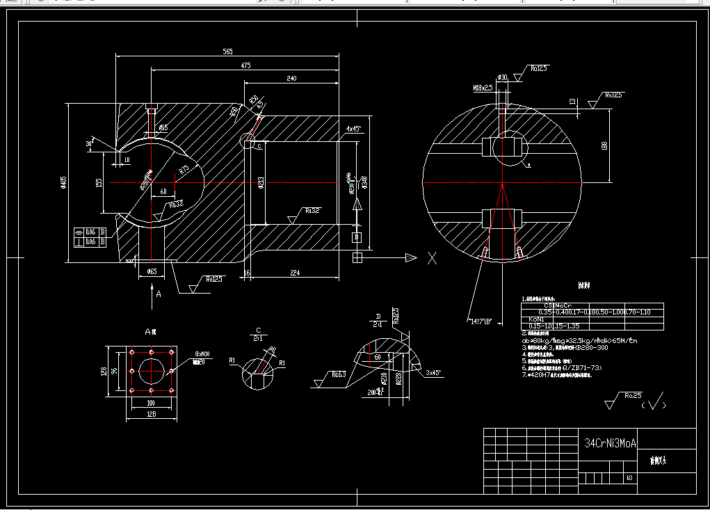 P409-叉头加工工艺及镗φ210孔夹具设计