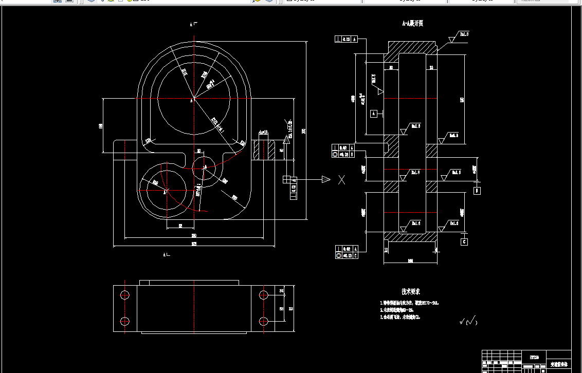 P431-变速箱壳体机械加工工艺规程及钻4-φ18孔夹具设计