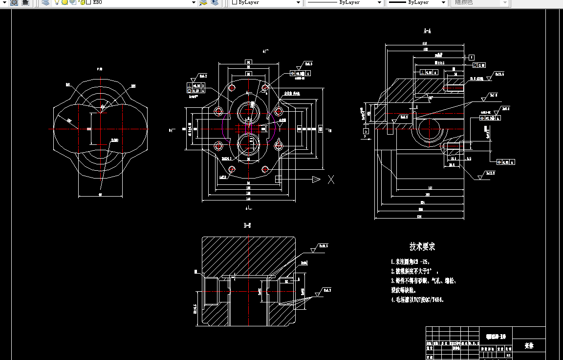 P433-齿轮泵壳体机械加工工艺及铣前端面夹具设计[含UG三维图]