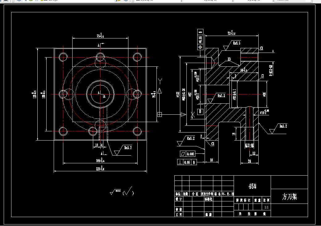 P435-方刀架加工工艺及钻8-M12螺纹孔夹具设计