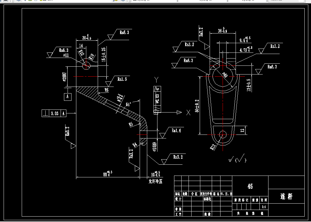 K1243-某机床连杆机械加工工艺分析及钻φ11孔夹具设计