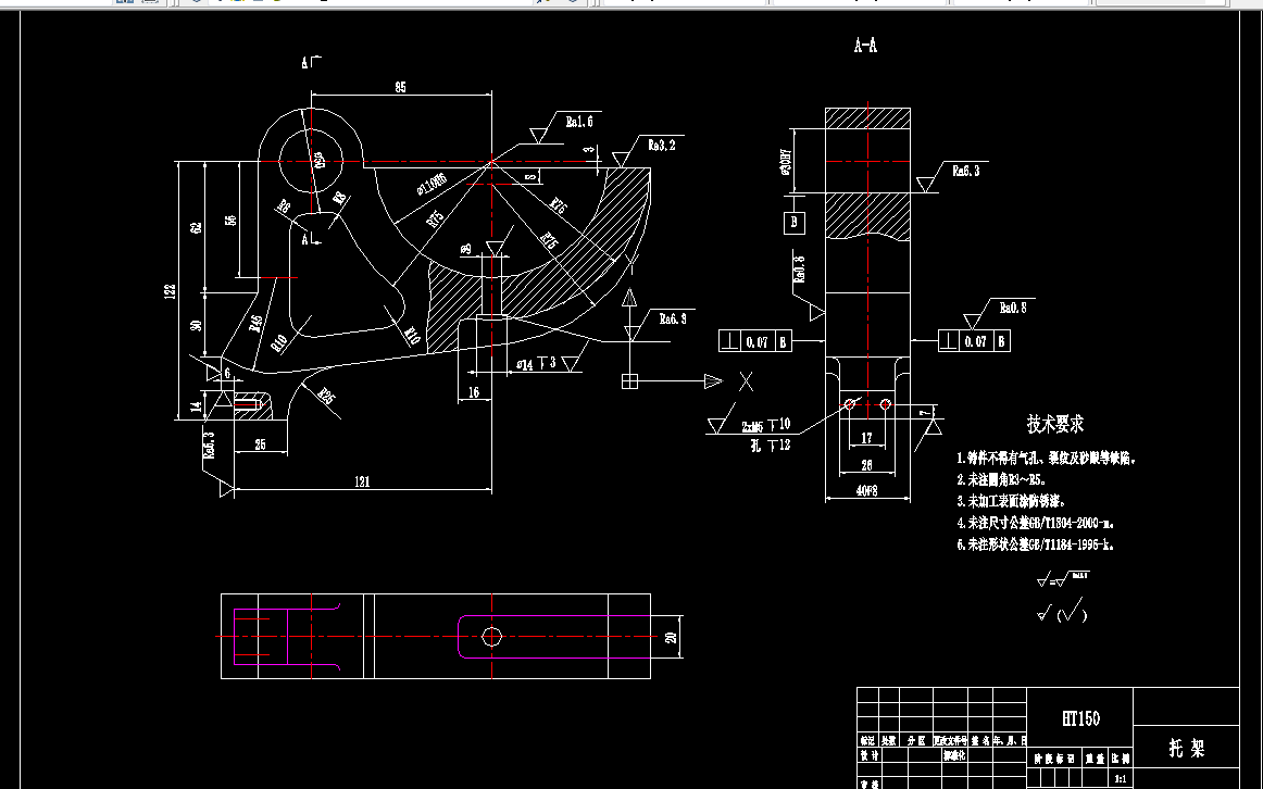 K1249-托架机械加工工艺规程及钻攻2-M5螺纹夹具设计