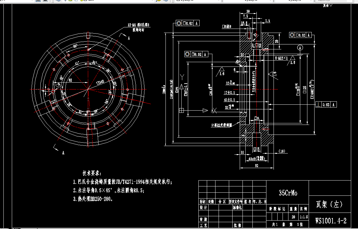 P439-左瓦架加工工艺及钻外圆上φ6孔夹具设计