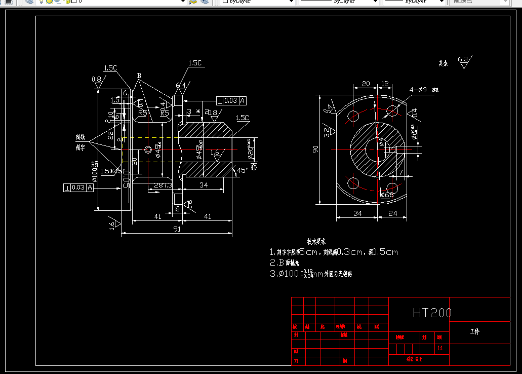 K1205-法兰盘[831004]加工工艺及钻4xφ9孔夹具设计