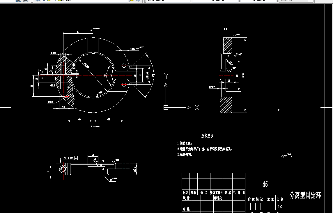 P455-分离型固定环加工工艺及钻φ10孔夹具设计