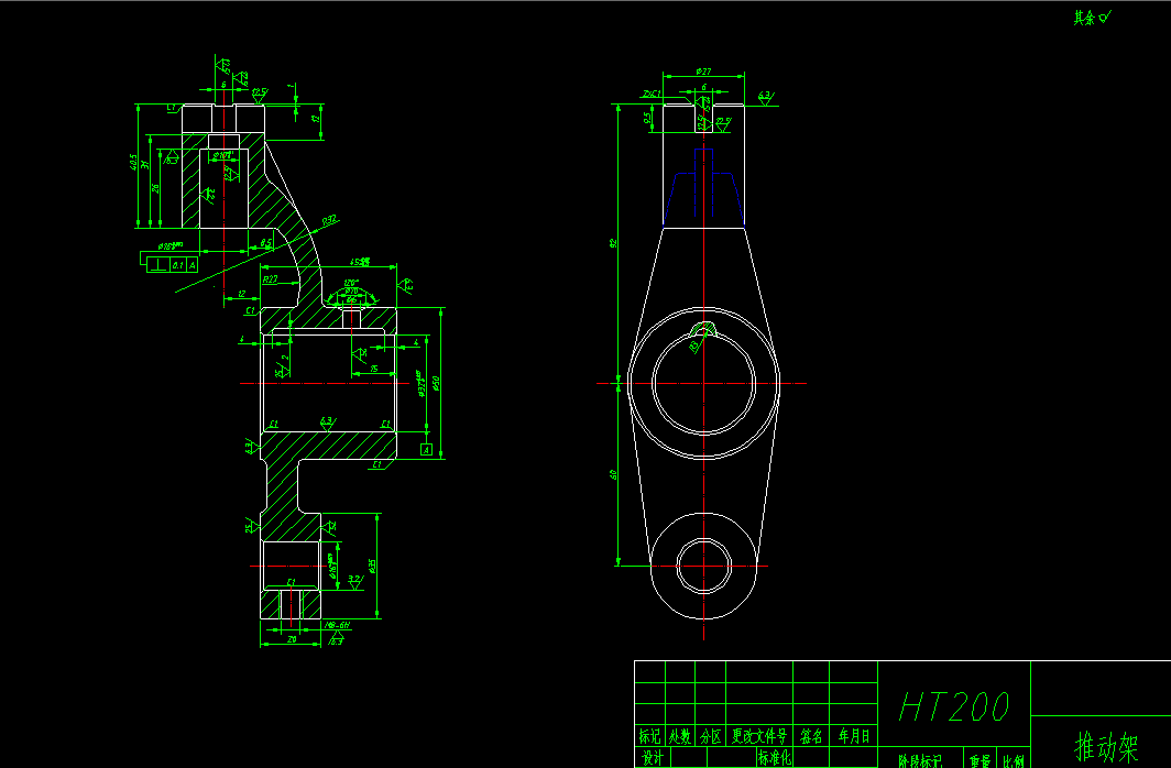 K1270-推动架加工工艺及铣6槽气动夹具设计