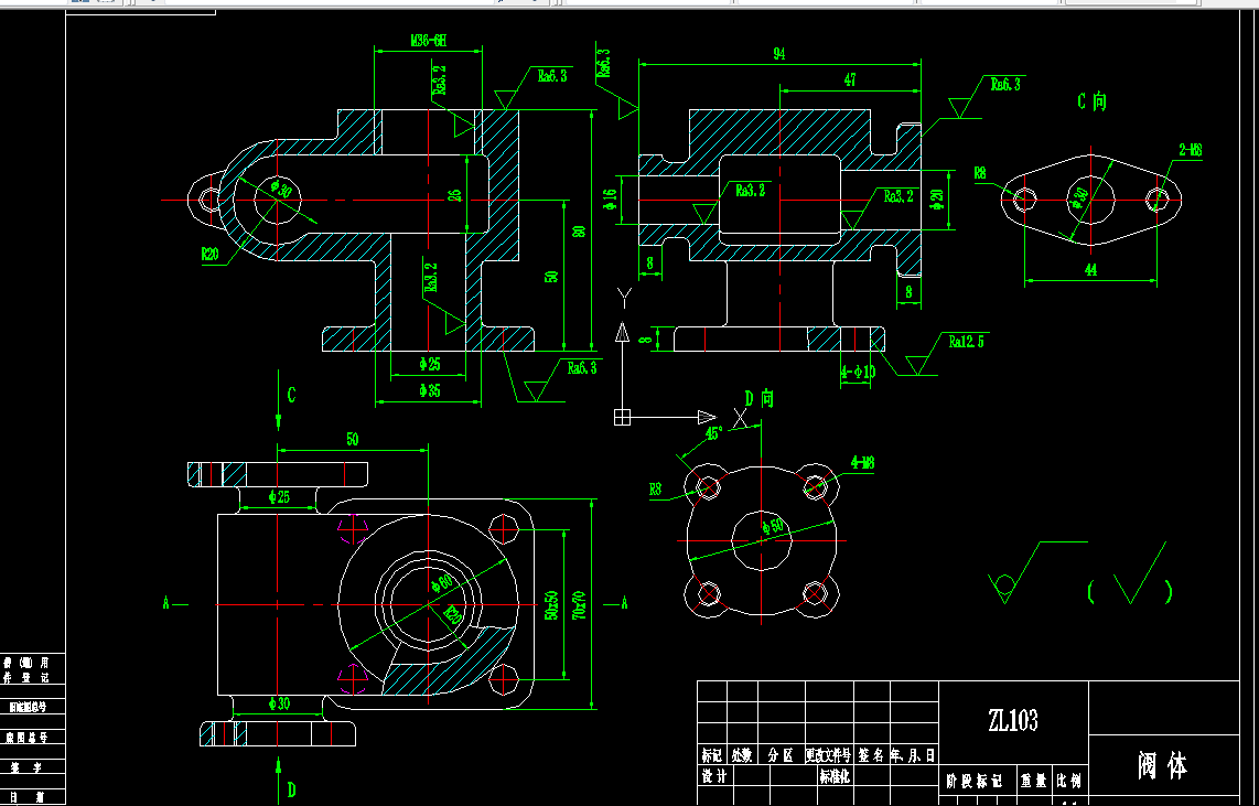 K1272-阀体加工工艺规程及钻4-φ10孔夹具设计