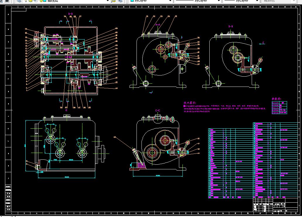 M517-MC3038木工仿形车床主传动系统设计转速475-2360 Z=8 3KW