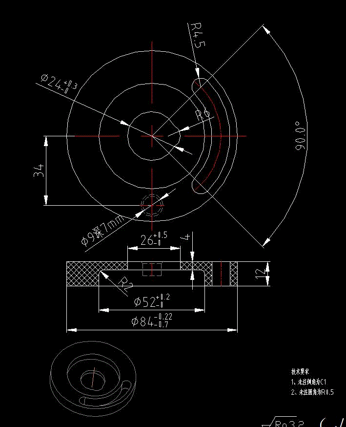 JJ7689-隔弧板注塑模具设计