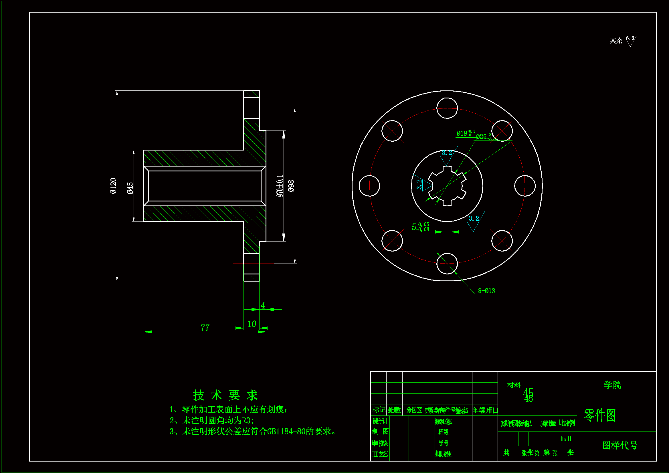 P617-矩形齿花键套加工工艺及拉削花键夹具设计