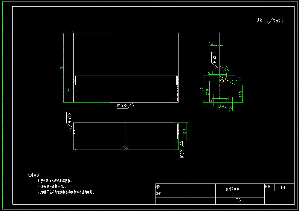 JJ7729-磁带盒底座注塑模具设计