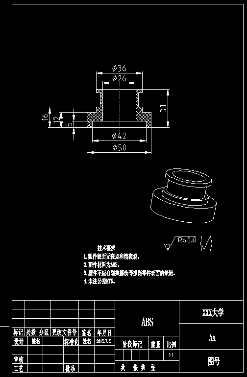 JJ7738-支架注塑模具设计-长50