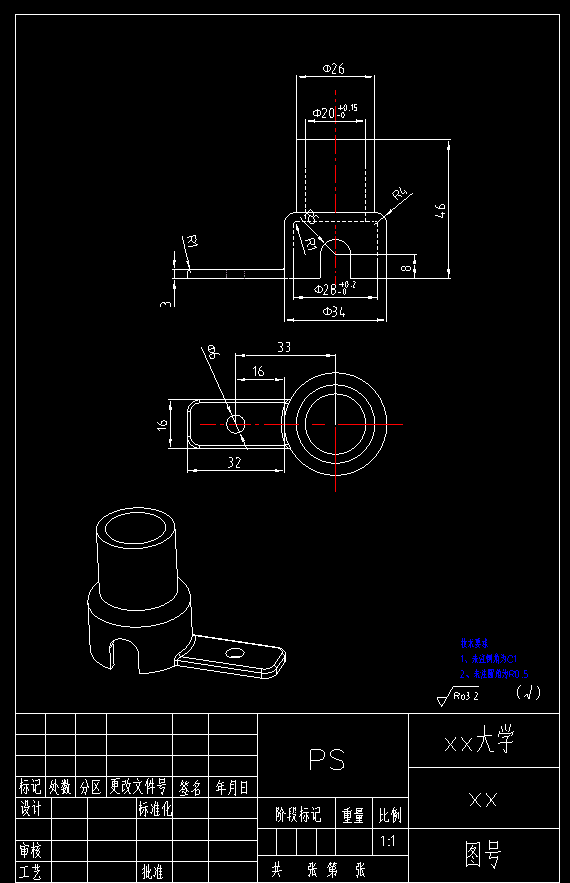 JJ7743-连接座注塑模具设计【一模四腔推管】