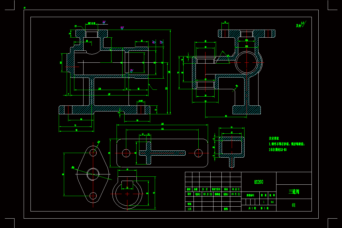 JJ8021-三通阀机械加工工艺规程及夹具设计