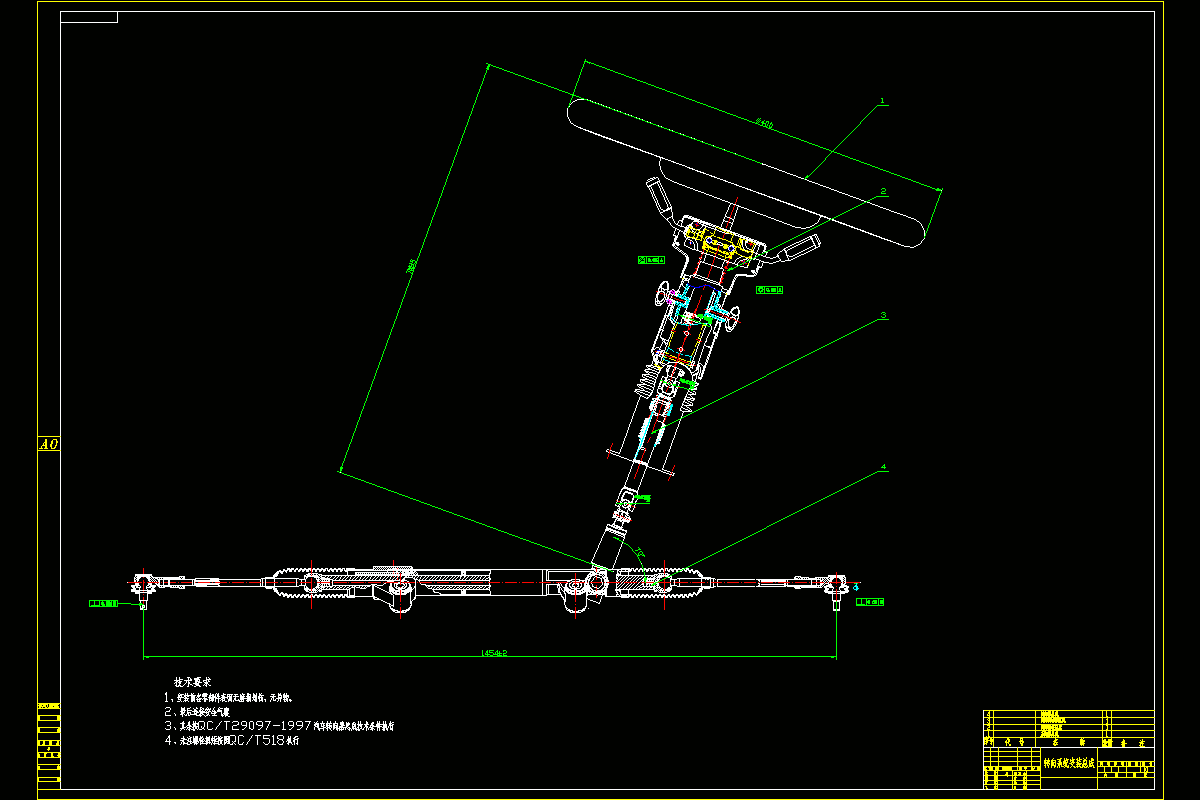 JJ8022-某型汽车转向系统设计及常见异响故障分析与维修