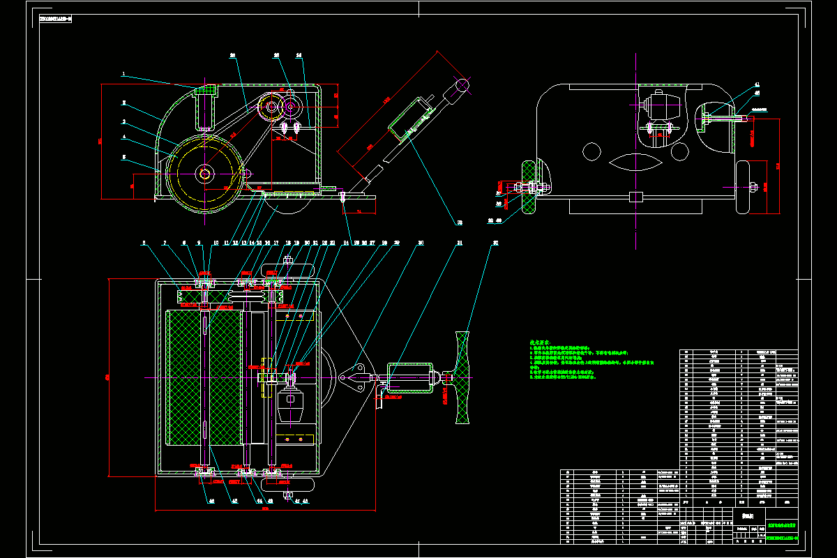 JJ8035-家用电动清洁机设计