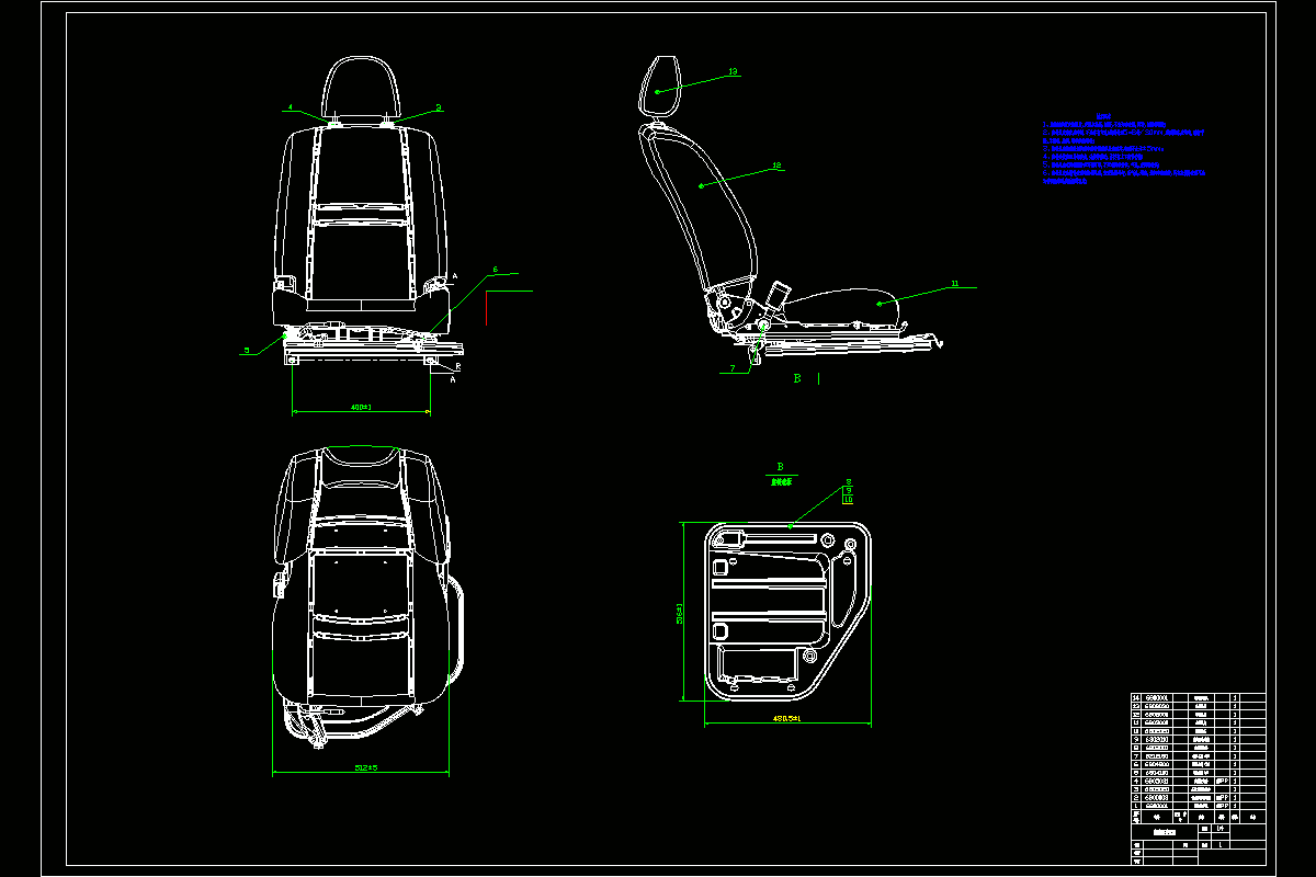 JJ8044-汽车电动座椅机械设计