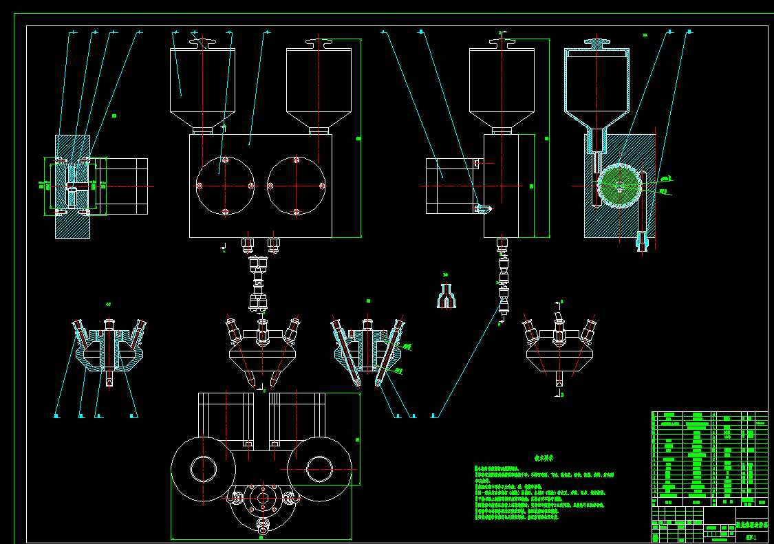 Q665-激光熔覆送粉器设计