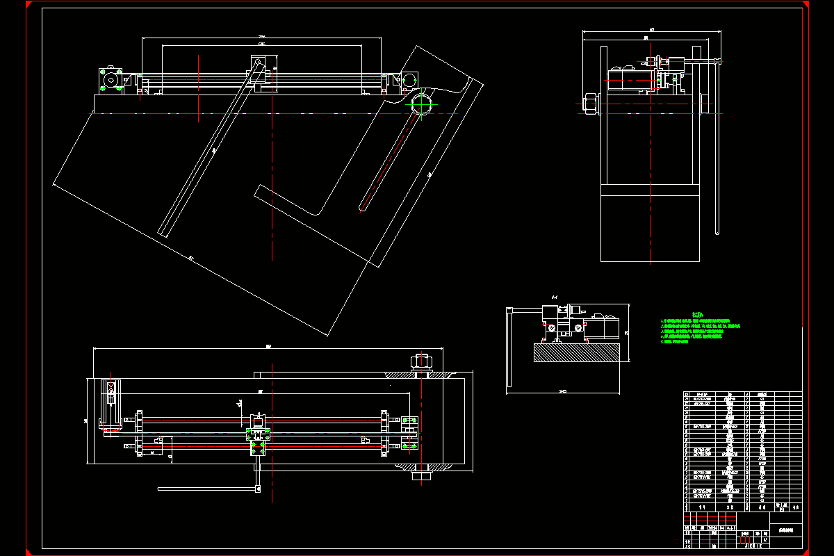 JJ8050-倾斜直线轨道倒立摆控制算法设计