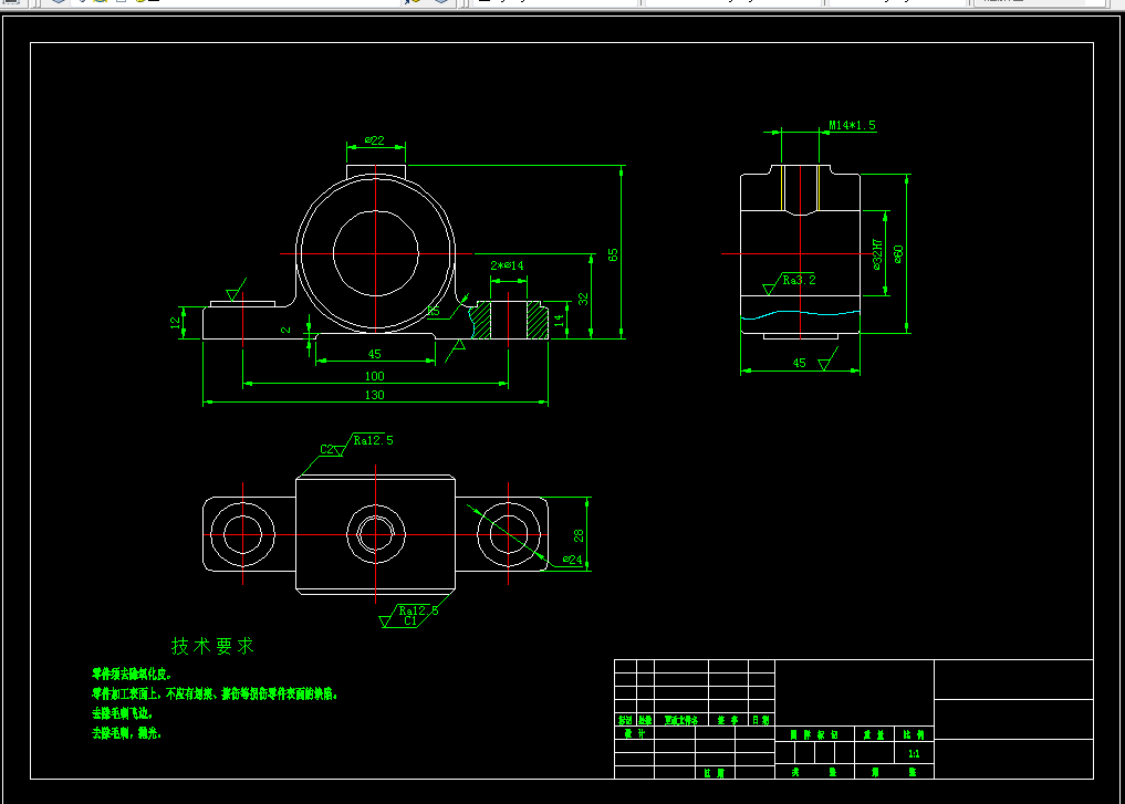 K1428-轴承座工艺规程及钻2-φ14孔夹具设计