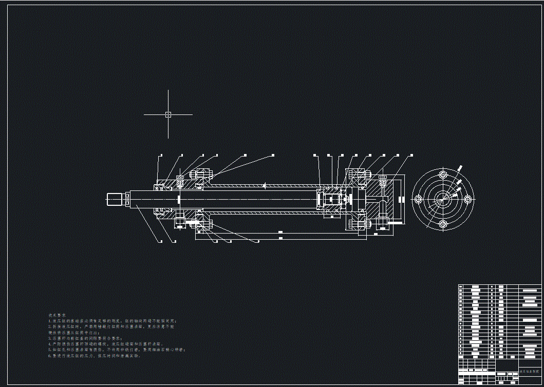 JJ8108-上料机液压系统设计（工件6000N）