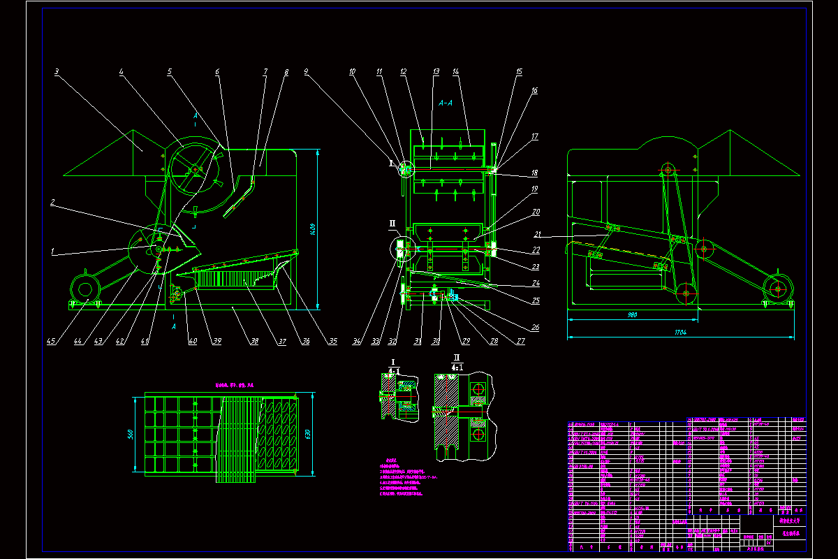 P514-花生摘果机设计
