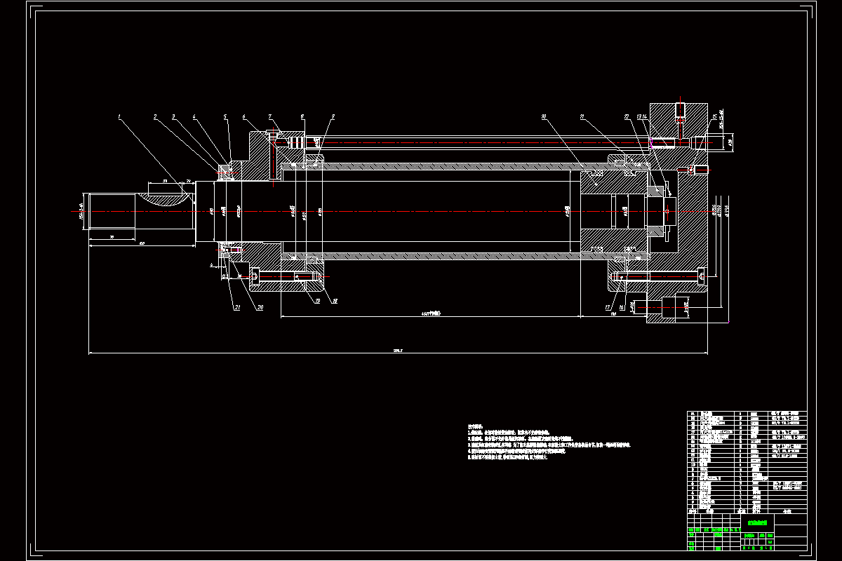 P561-成型铣刀专用铣床的液压系统设计