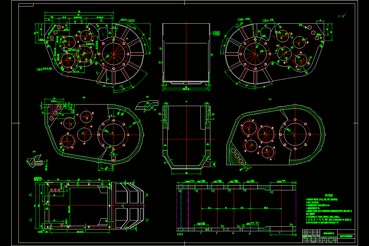 JJ8181-解放汽车变速器壳体的工艺与夹具设计及数控编程[含Creo三维图]