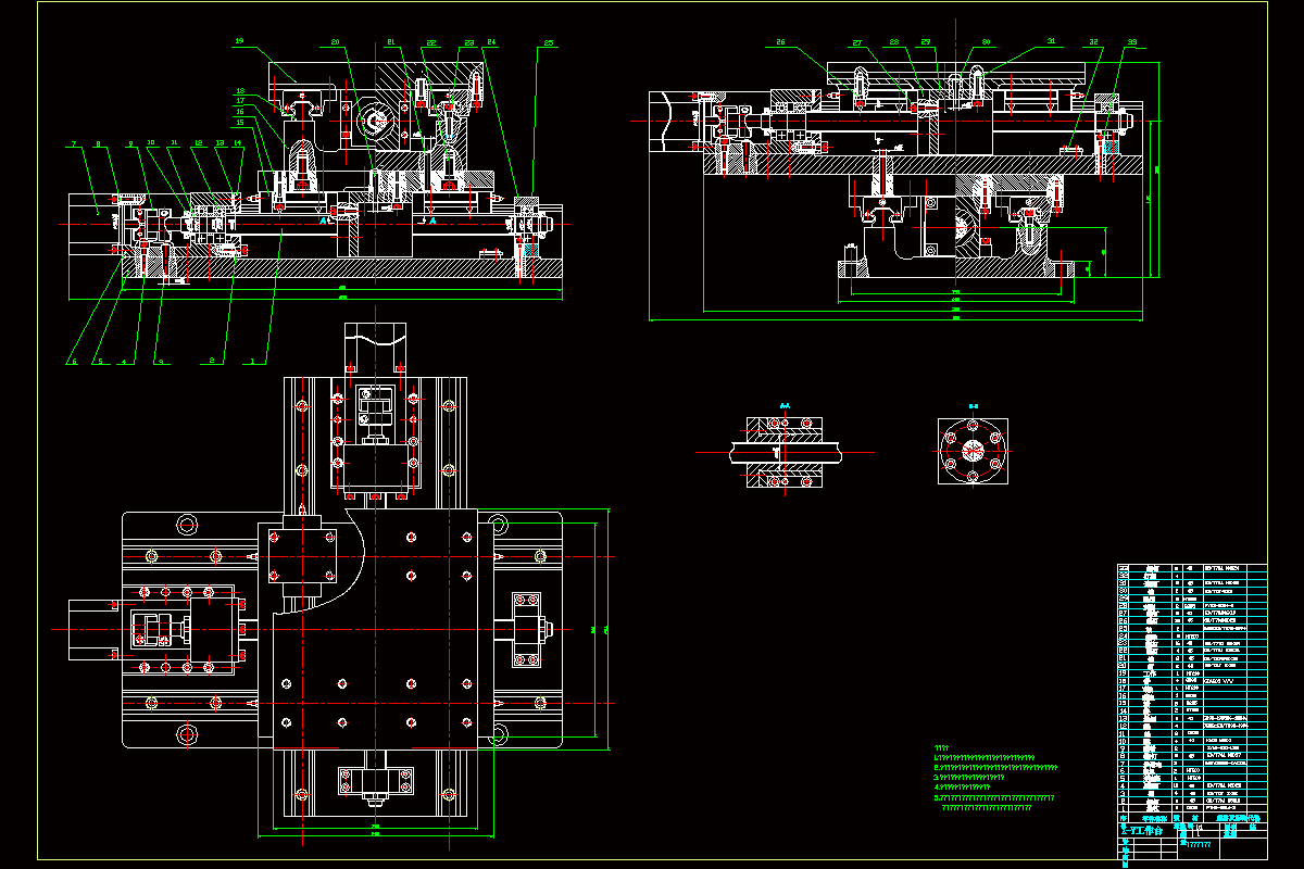 JJ8200-数控铣床X-Y工作台4030机械及控制系统设计