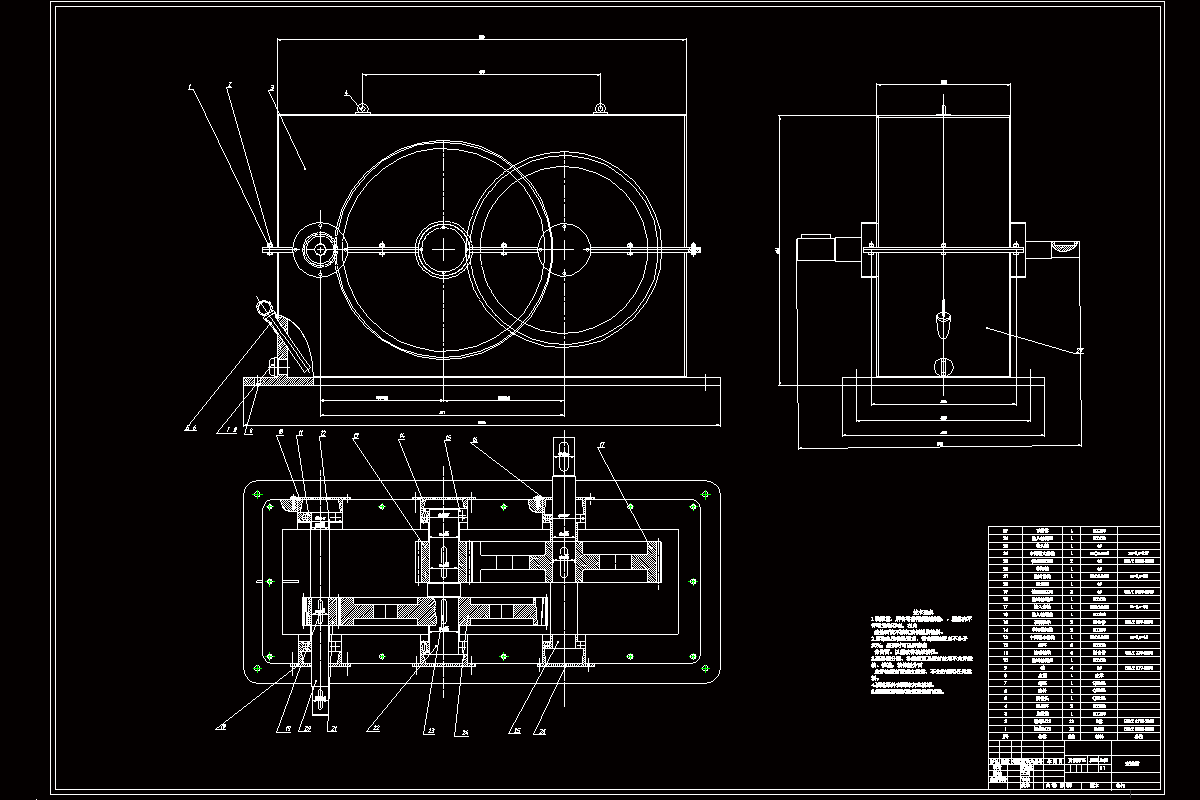 JJ8207-纯电物流车两档自动变速箱设计及优化