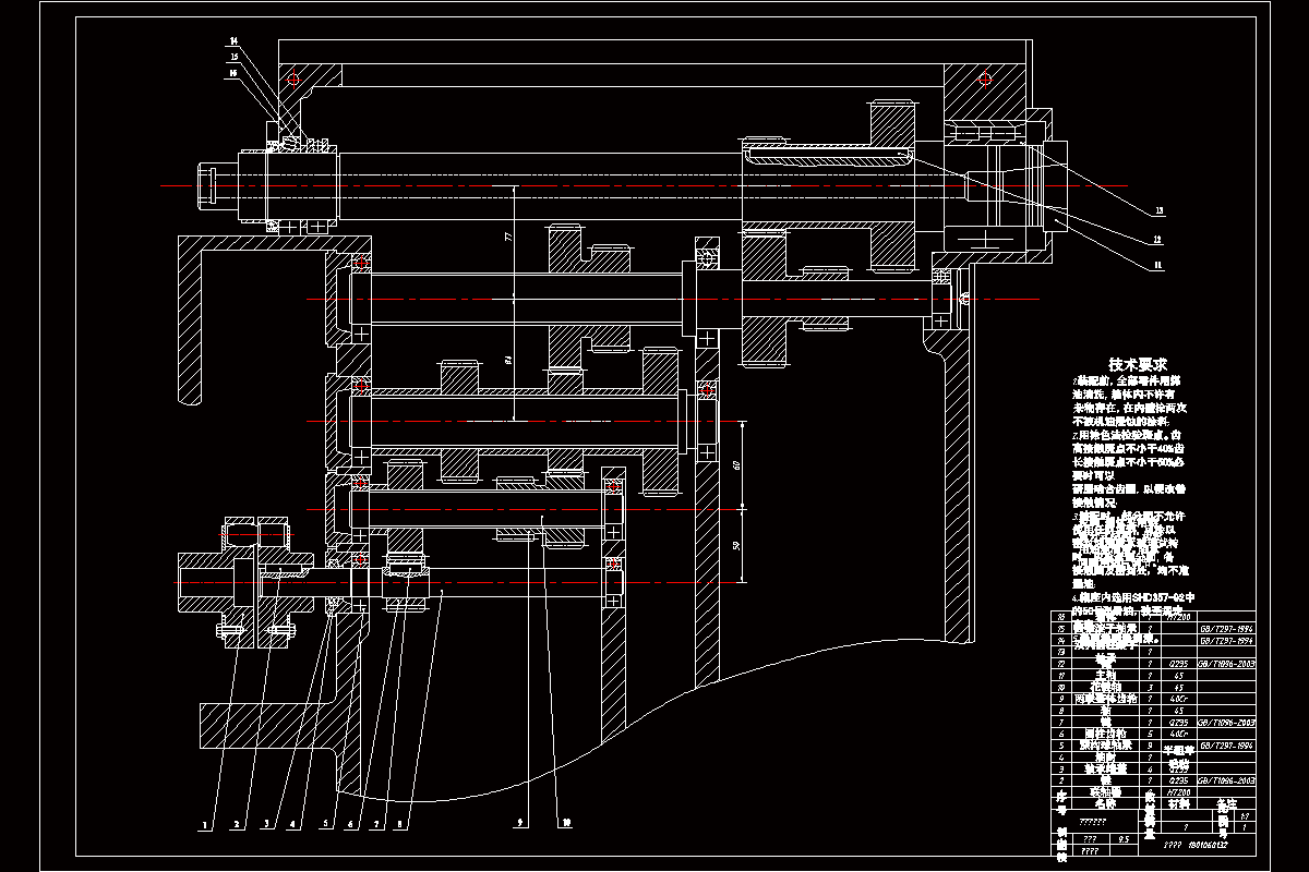 JJ8255-四轴普通铣床主轴箱设计[8级 7.5KW 转速100-1120 1.41]