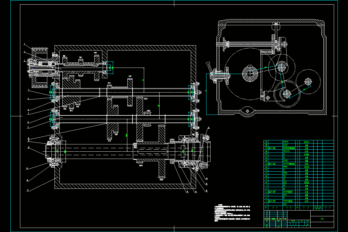 JJ8258-四轴车床主轴箱设计[12级 7.5KW 转速40-1800 1.41]