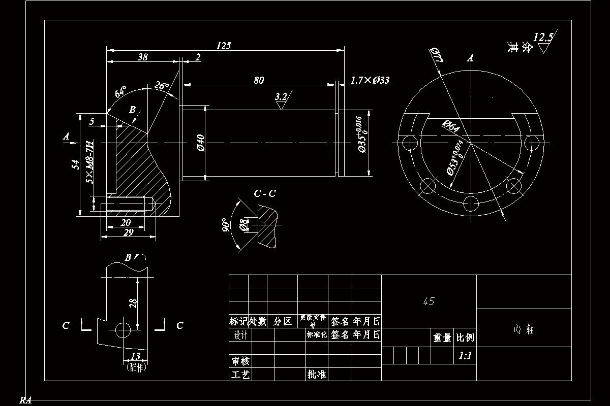 Z1977-心轴加工工艺及钻攻5-M8螺纹孔夹具设计-芯轴
