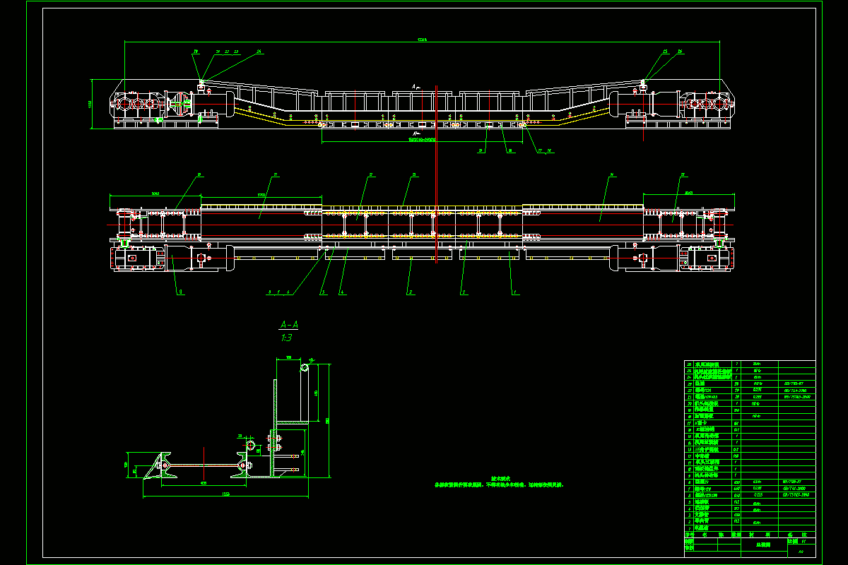 JJ7868-通用埋刮板输送机的结构设计